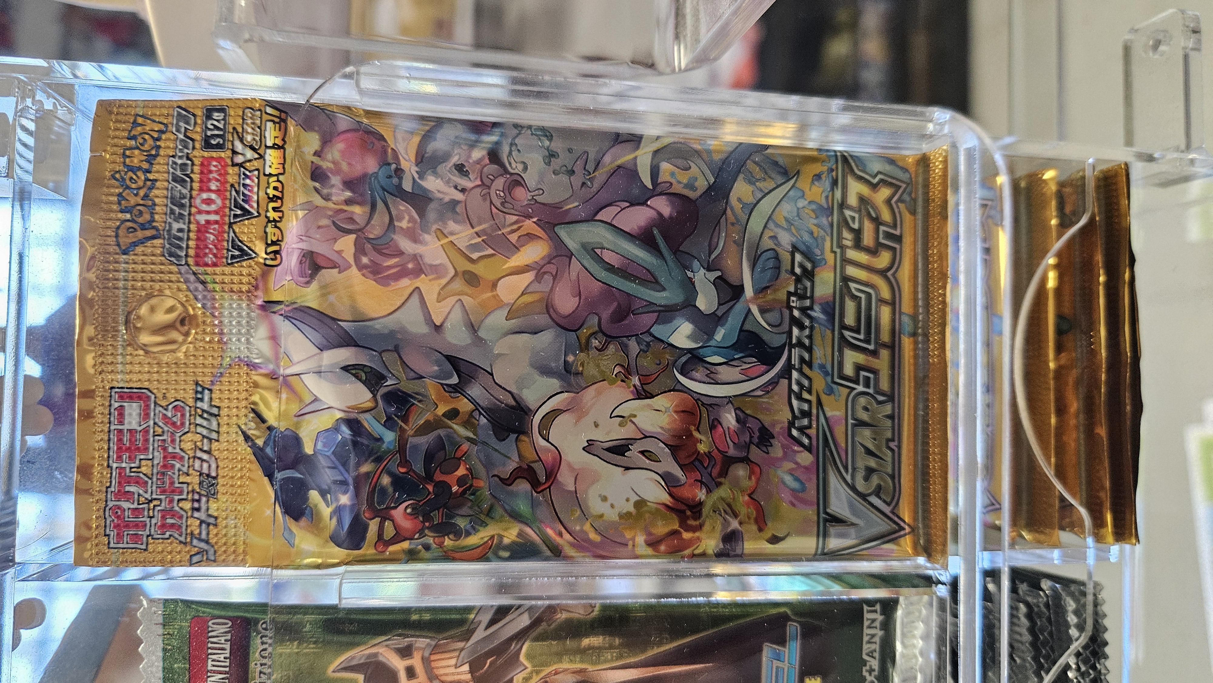 Pokémon VSTAR Universe Booster Pack