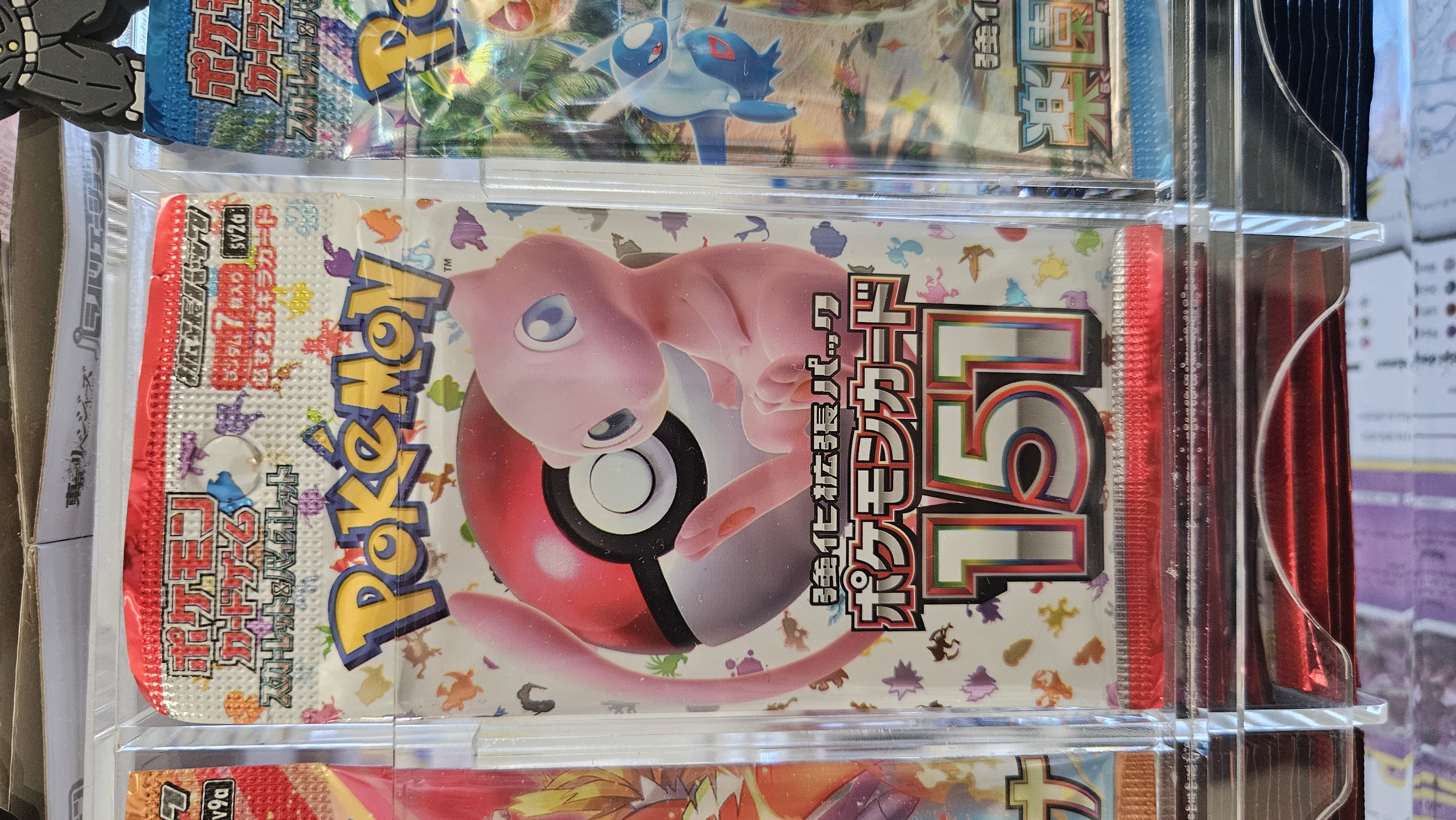 Pokemon Card Pack 151