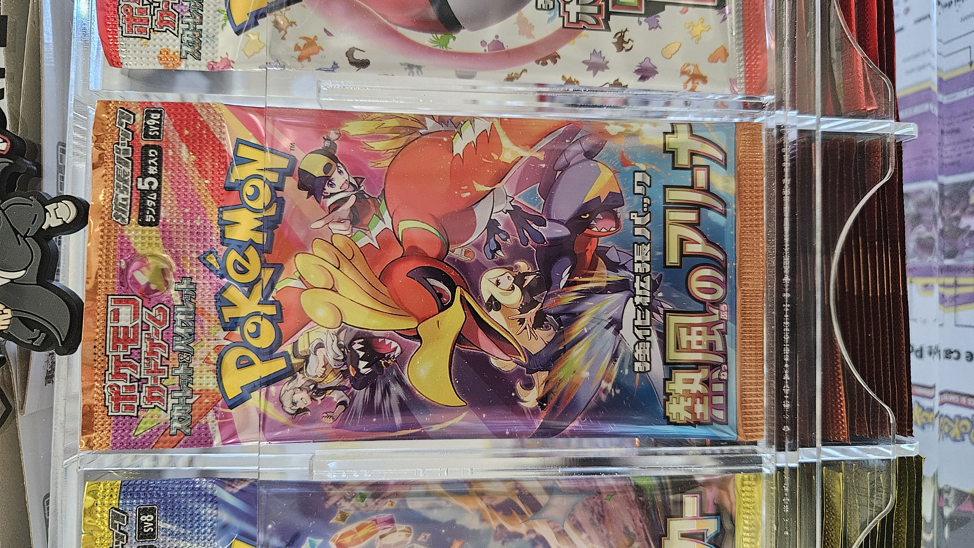 Pokemon Trading Card Pack Heat wave Arena
