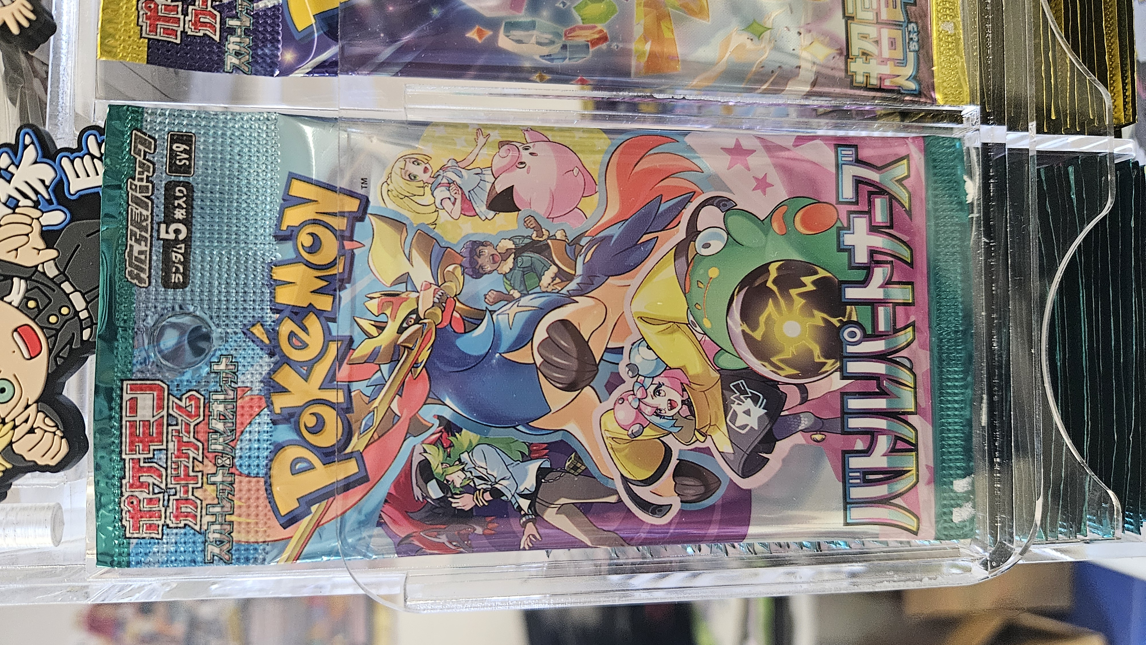 Pokémon Trading Card Game Pack Battle Partners