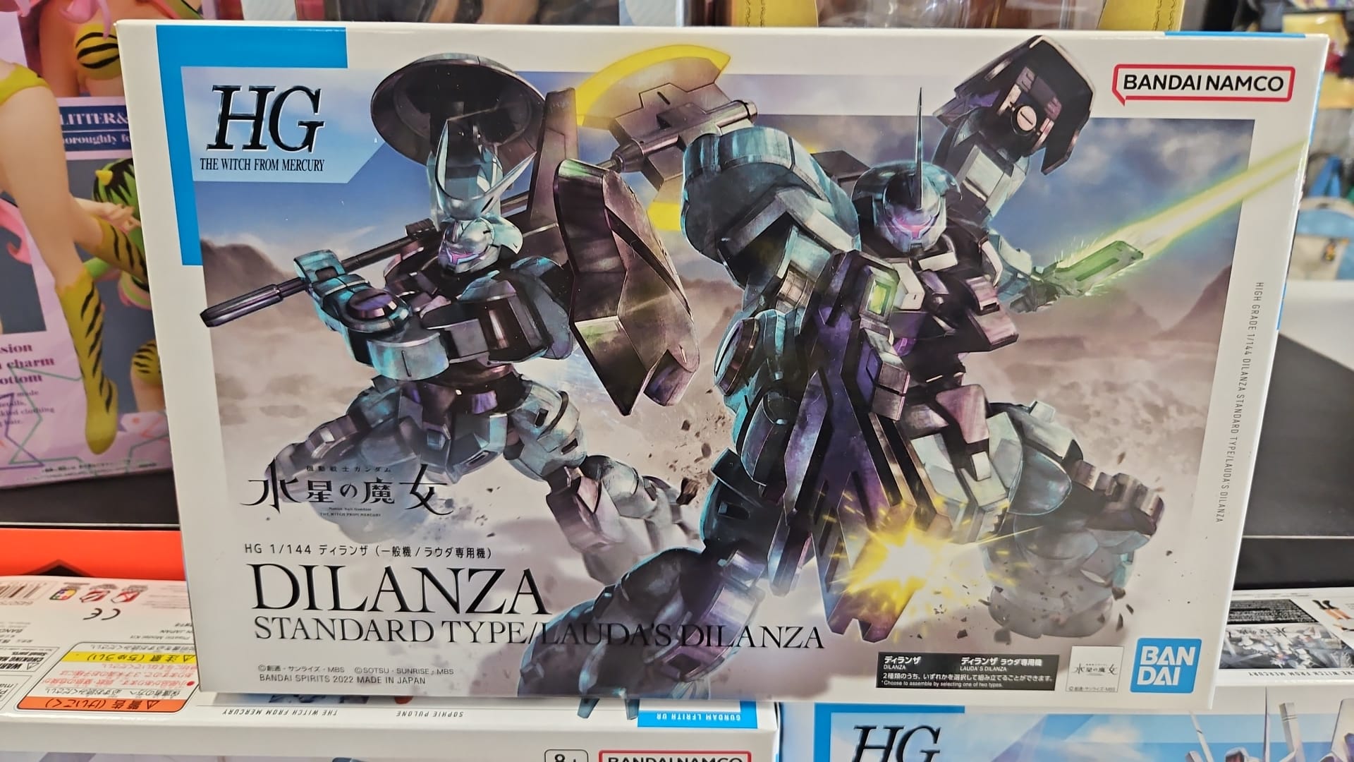 DILANZA Standard Type GUNDAM