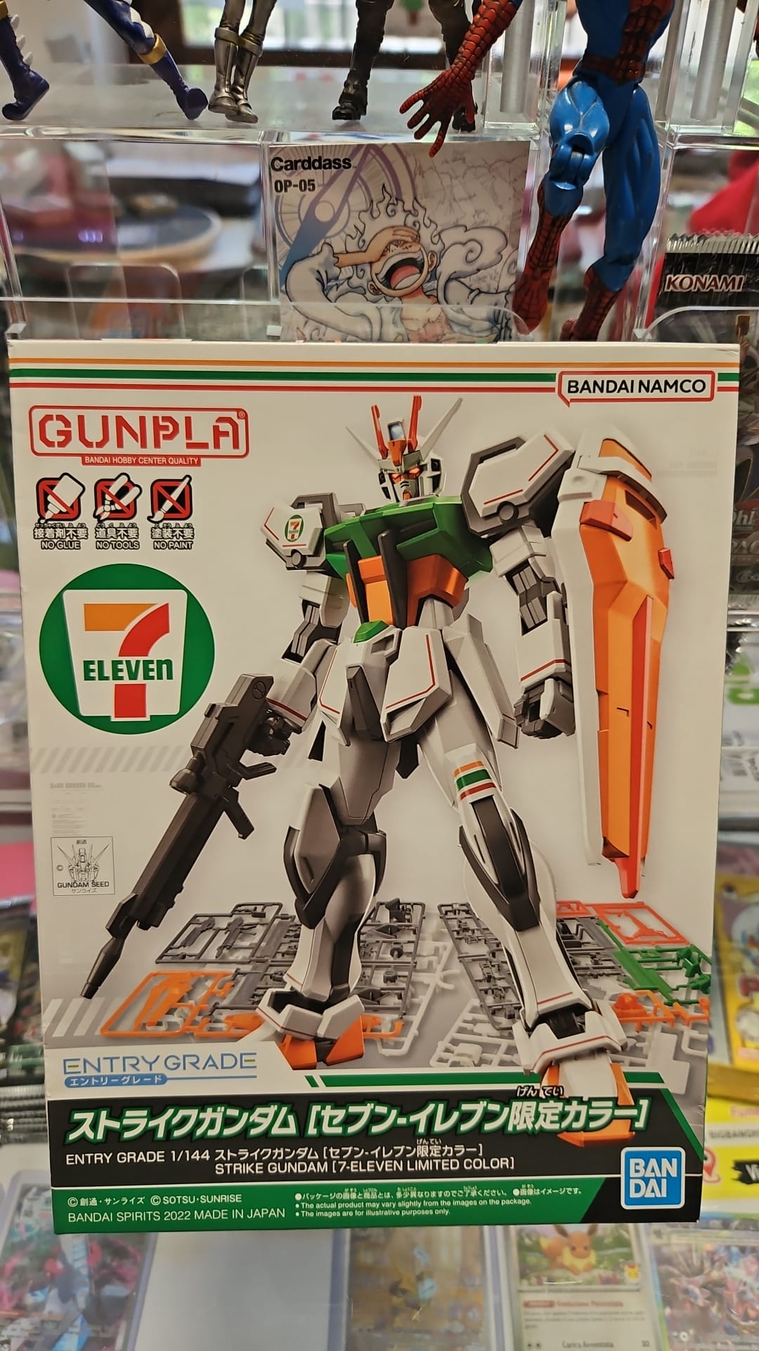 Gunpla Entry Grade 1/144 RX-78-2 Gundam 7eleven