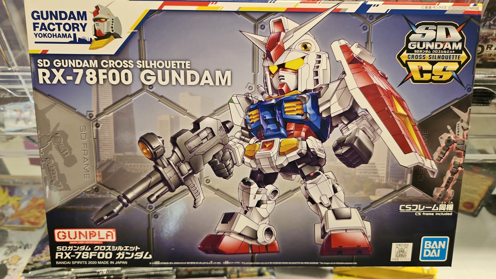 SD Gundam Cross Silhouette RX-78F00 Gundam