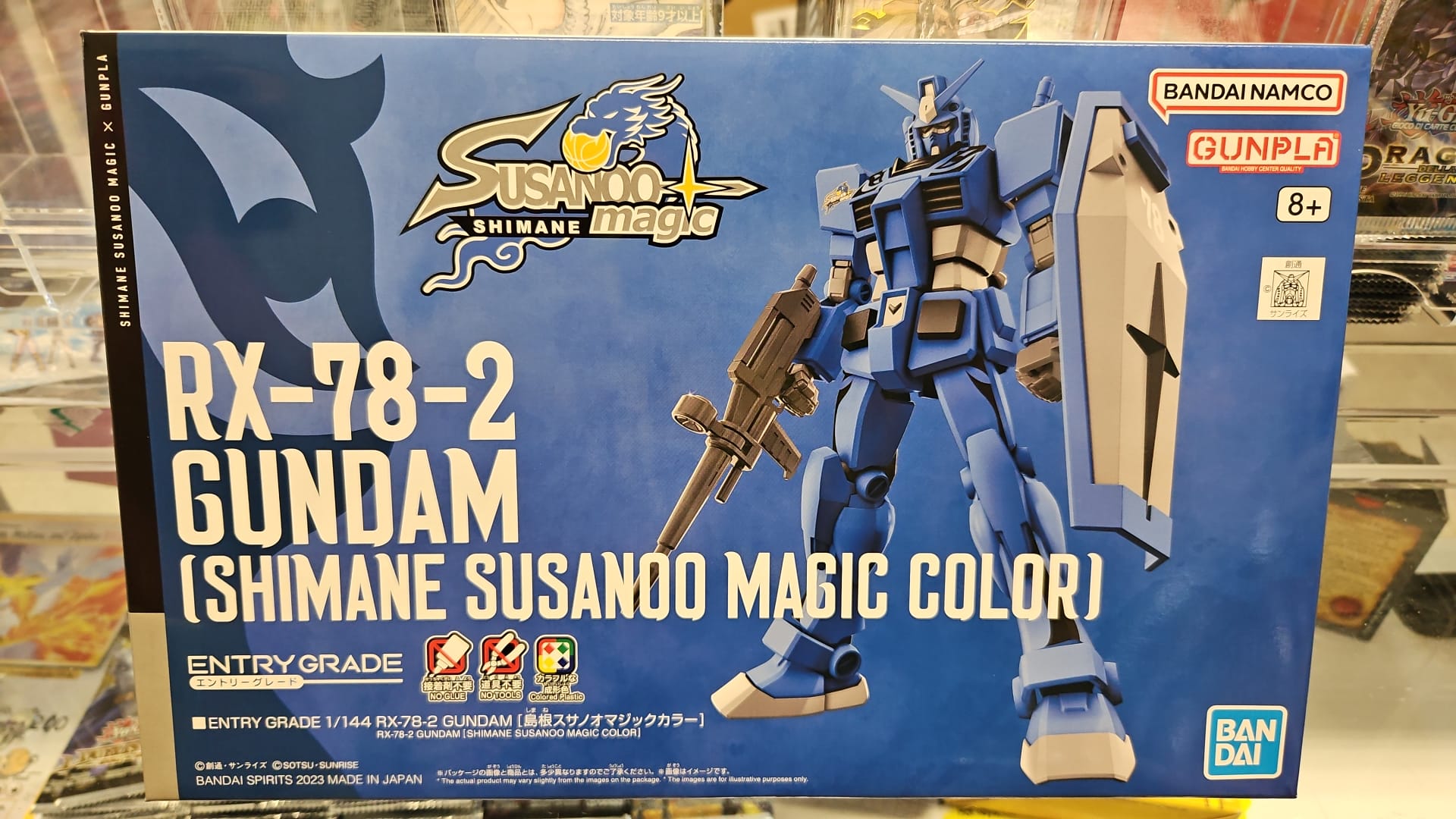 RX-78-2 Gundam LIMITED