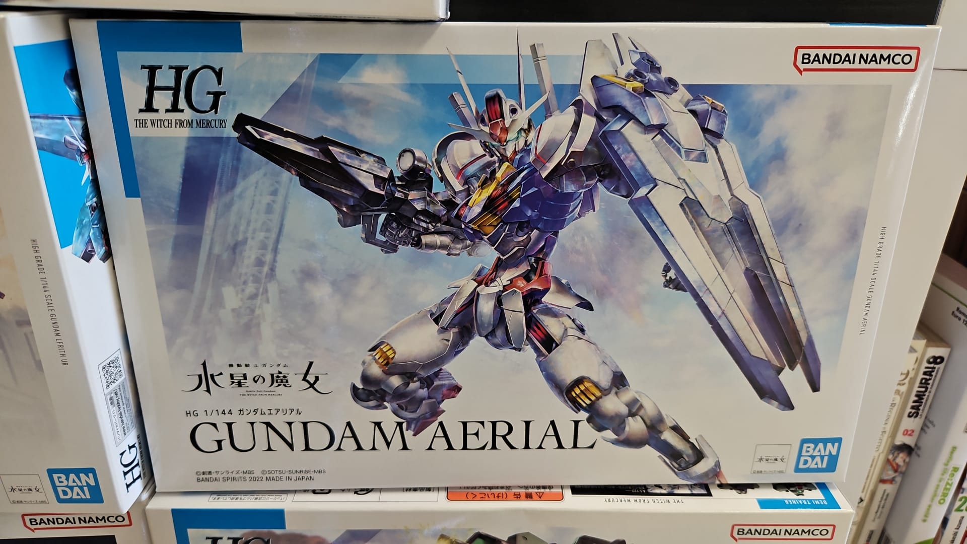 Gundam Aerial Model Kit HG 1/144
