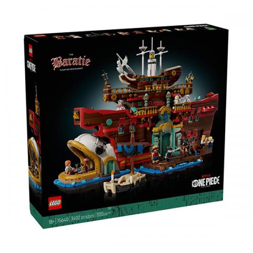 LEGO One Piece Baratie Set