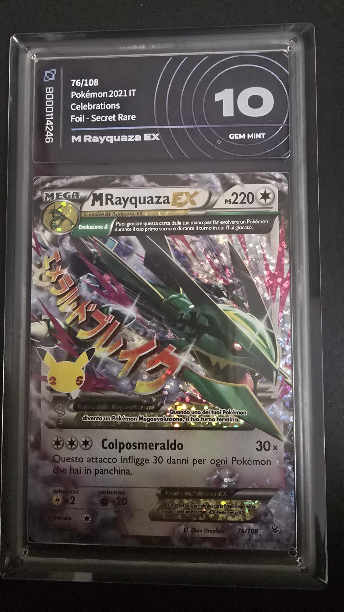 Pokémon Mega Rayquaza EX (Secret Rare) - Celebrations 2021 ITA