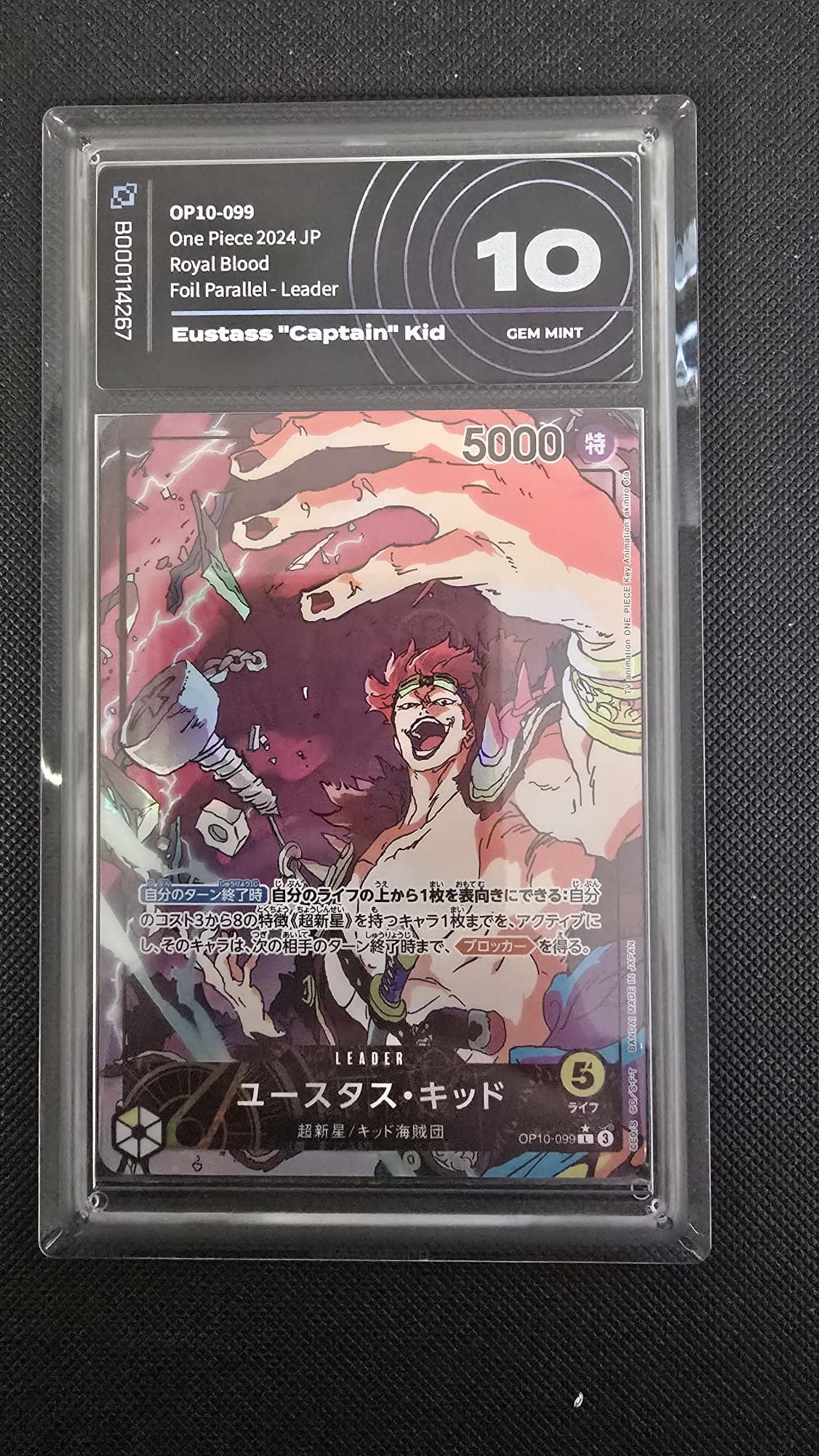 Eustass 'Captain' Kid OP10-099 Graded Trading Card