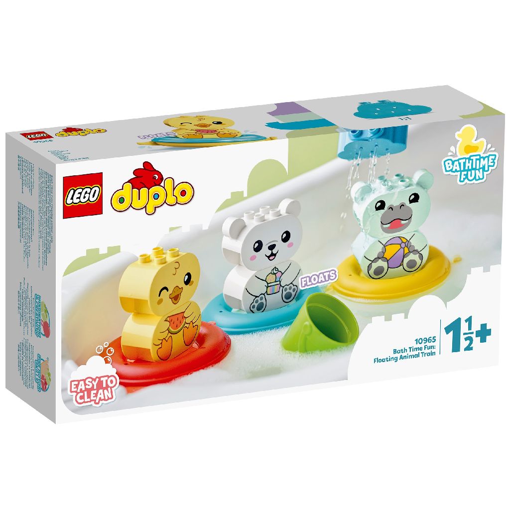 Lego 10965 Duplo Pret In Bad Drijvende Dierentrein