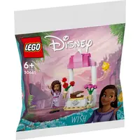LEGO Disney Wish Asha's welkomstkraampje