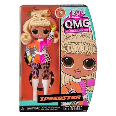 LOL Surprise OMG HoS Doll Speedster