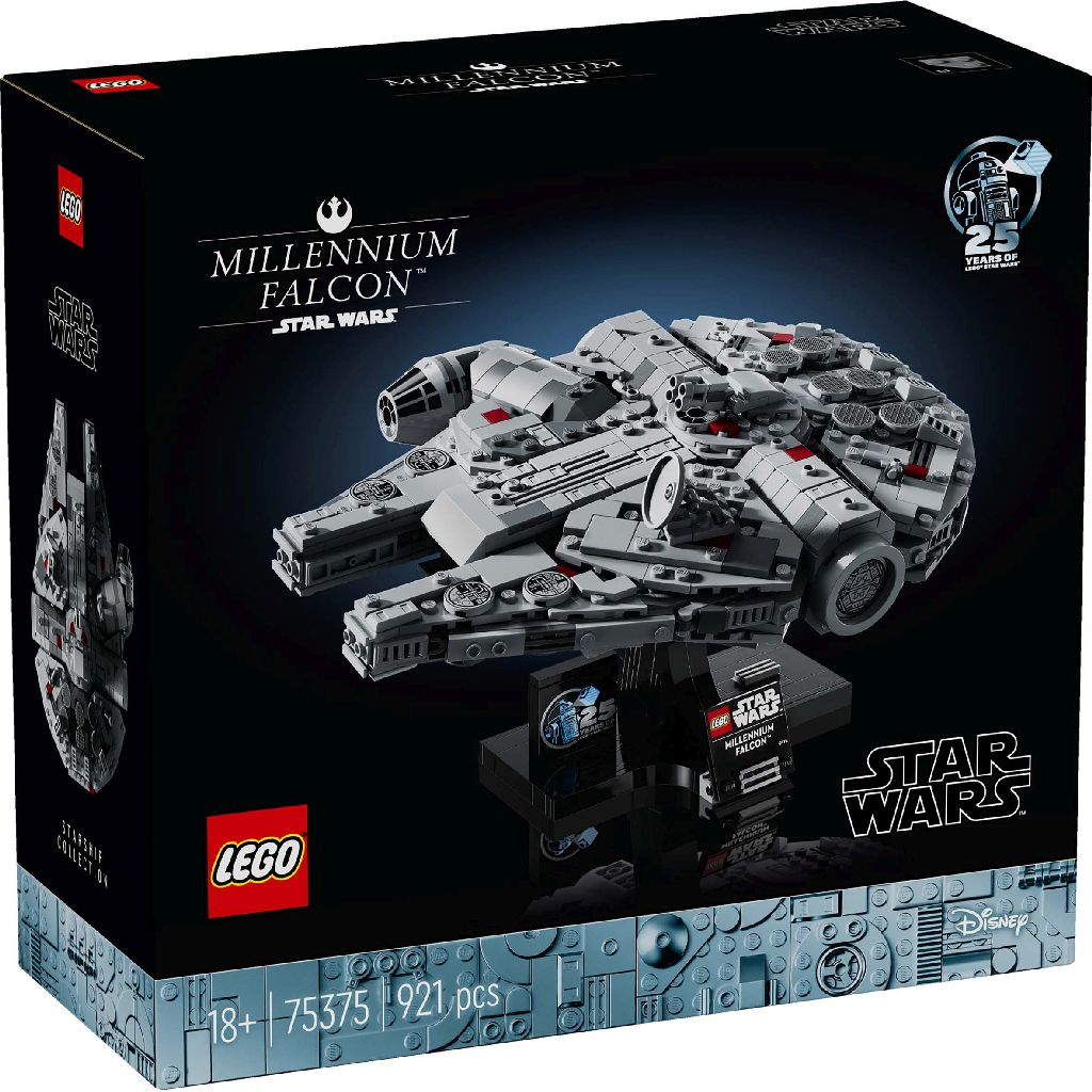 Lego 75375 Starwars Millenium Falcon