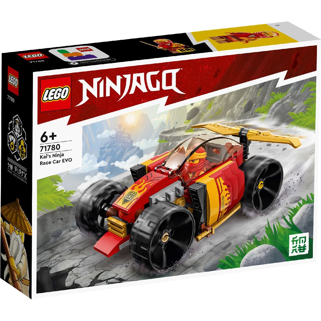 Lego 71780 Ninjago Kais Ninja Racewagen EVO