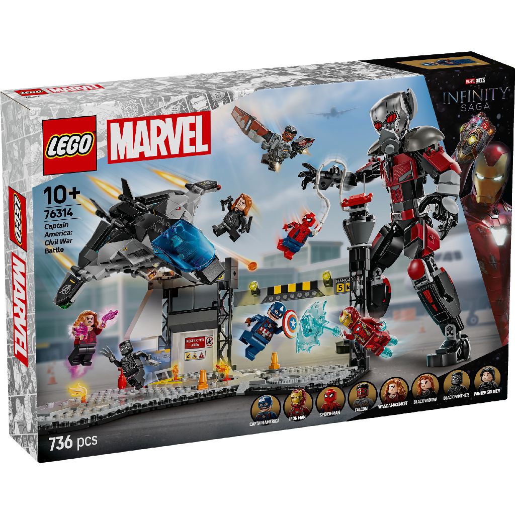Lego 76314 Super Heroes Marvel Captain America