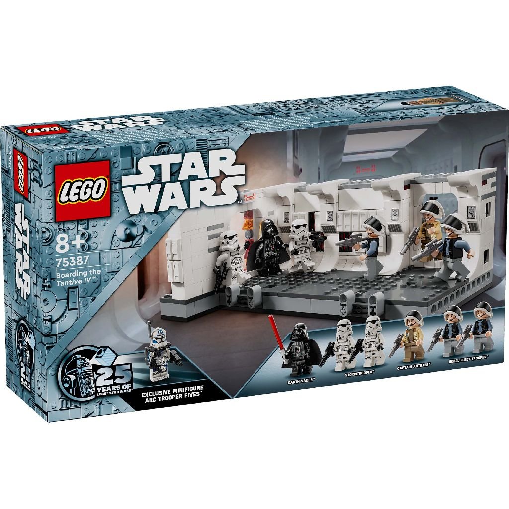 Lego 75387 Starwars Tantive IV Boarding Diorama
