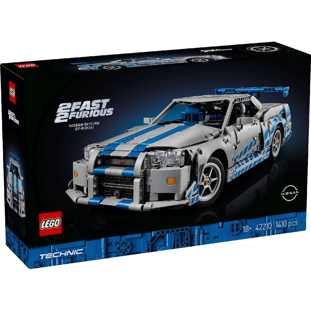 Lego 42210 Technic 2 Fast 2 Furious Nissan Skyline
