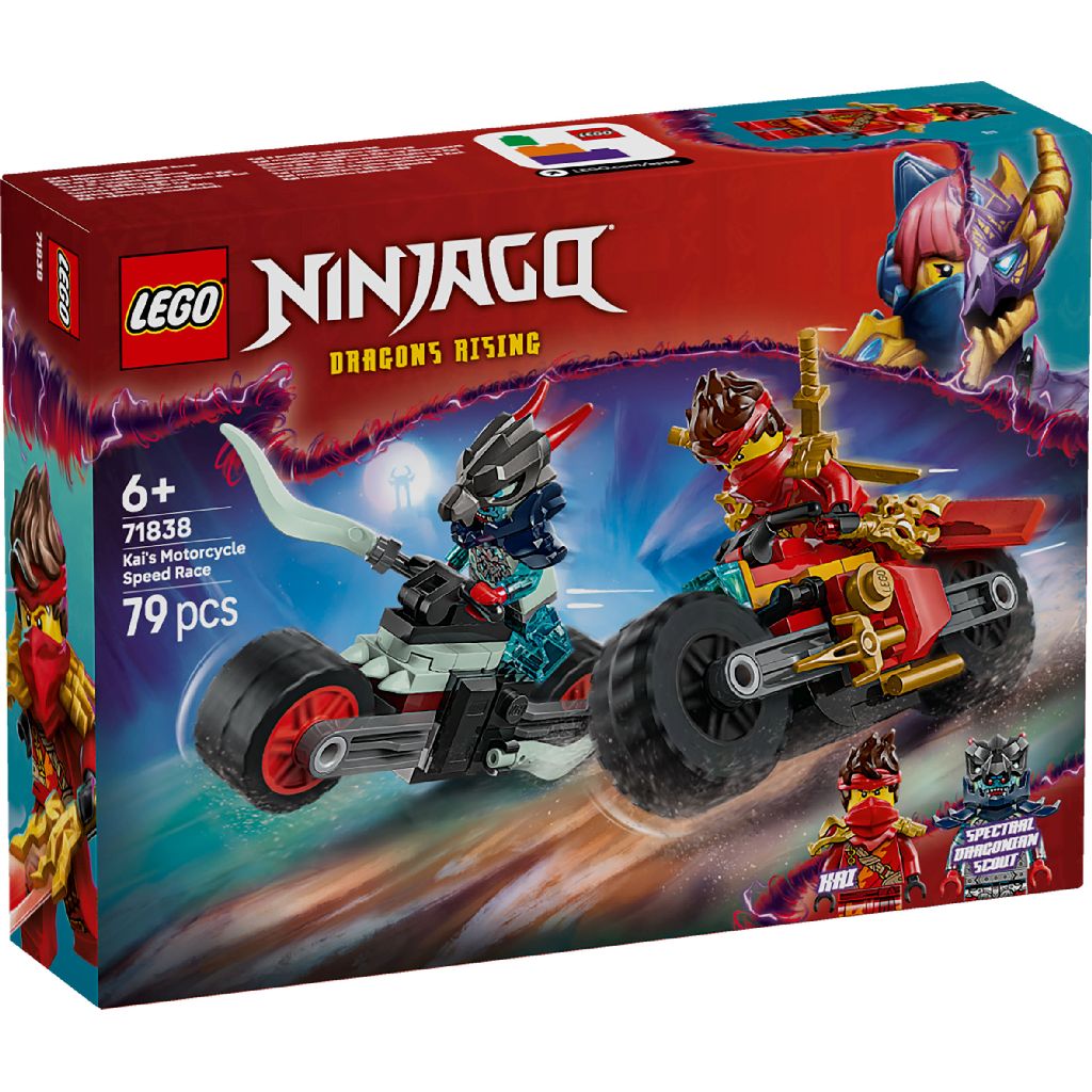 Lego 71838 Ninjago Kai's Motorrace