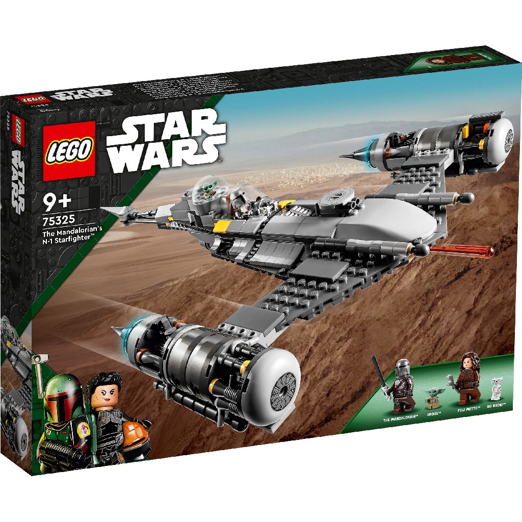 Lego 75325 Starwars De Mandalorians Starfighter