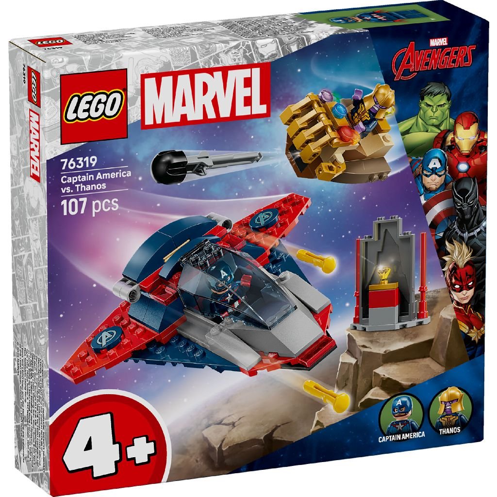 Lego 76319 Super Heroes Marvel Captain America