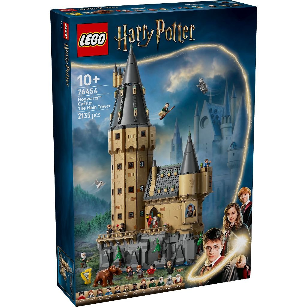 Lego 76454 Harry Potter Zweinstein Hoofdtoren