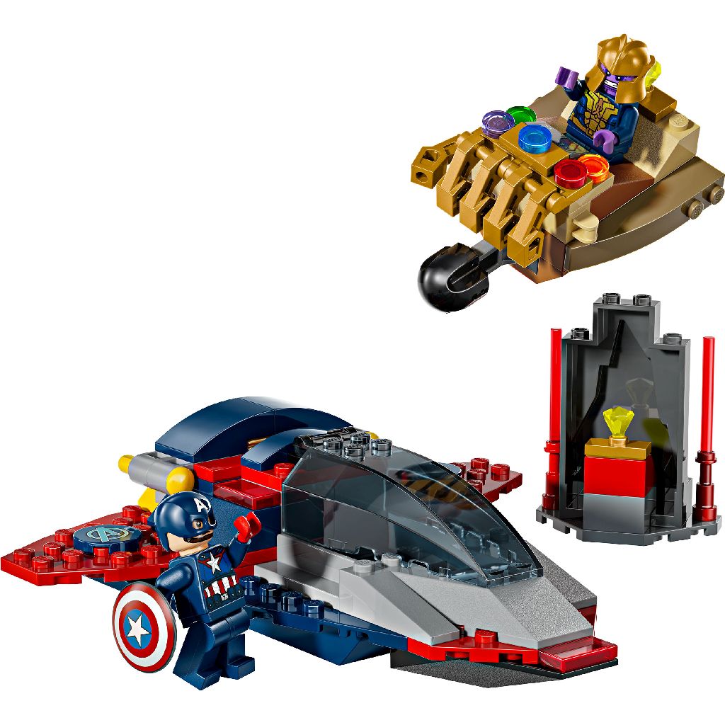 Lego 76319 Super Heroes Marvel Captain America