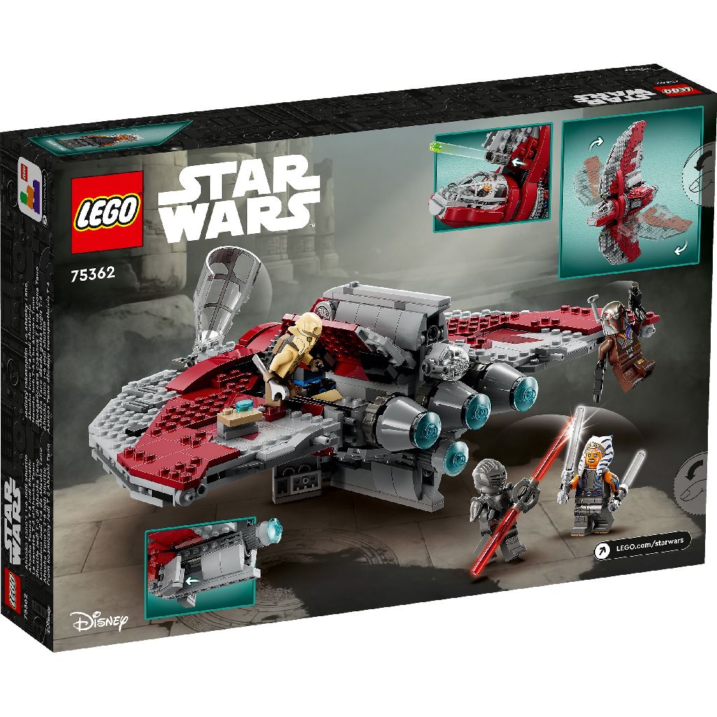 Lego 75362 Starwars Ahsoka Tano's T-6 Jedi Shuttle