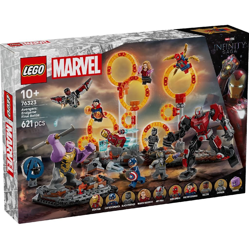 Lego 76323 Super Heroes Marvel Avengers Eindstrijd