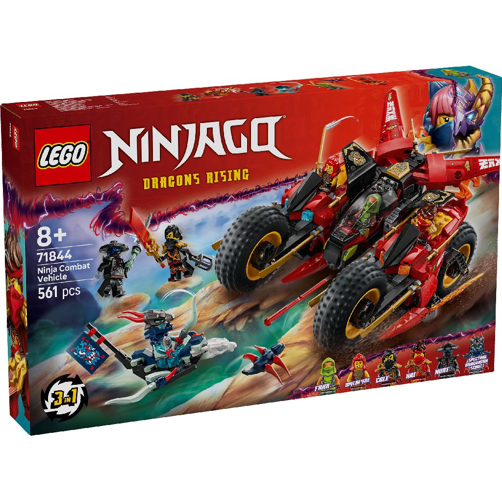Lego 71844 Ninjago Ninja Combat Vehicle