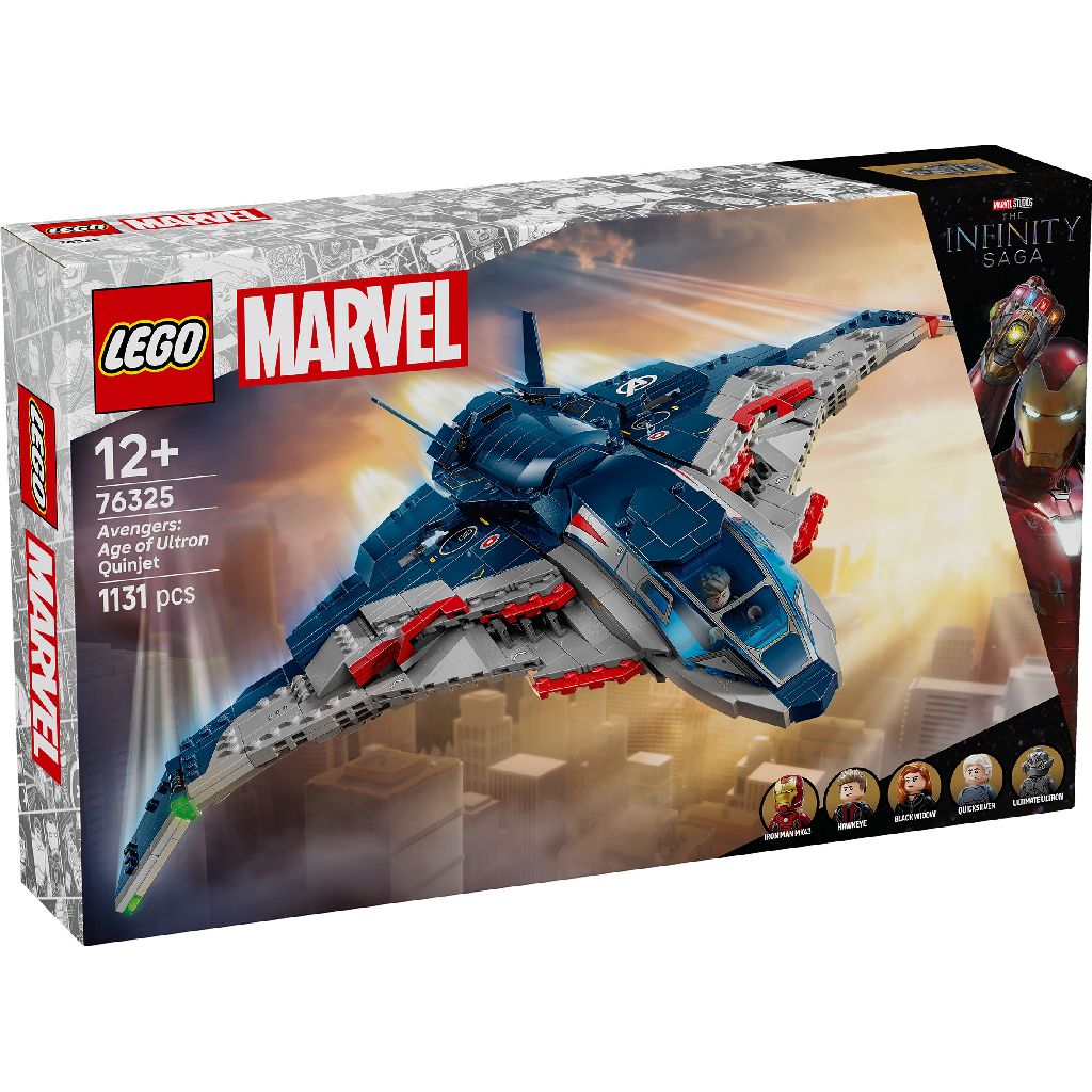 Lego 76325 Super Heroes Marvel Age Ultron Quinjet