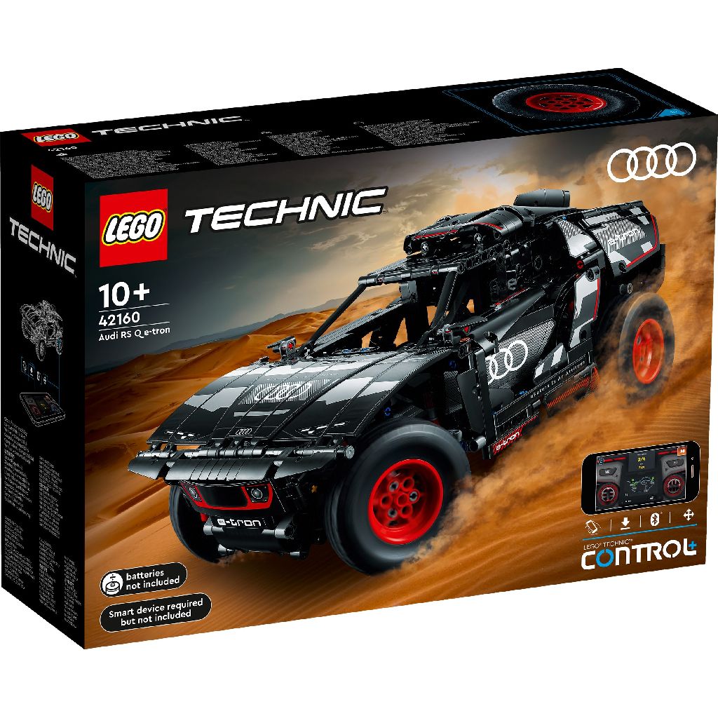 Lego 42160 Technic Audi RS Q E-Tron