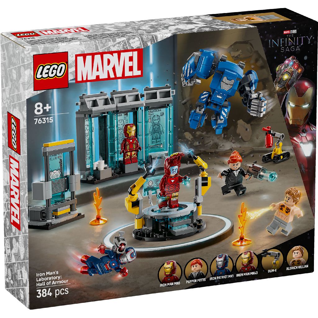 Lego 76315 Super Heroes Marvel Iron Mans Lab