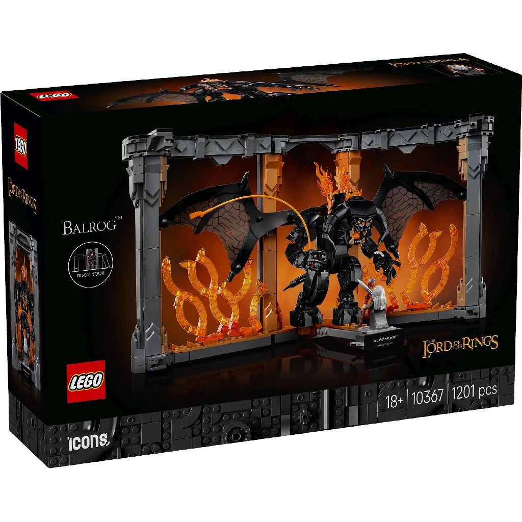 Lego 10367 Icons Lord Of The Rings Balrog
