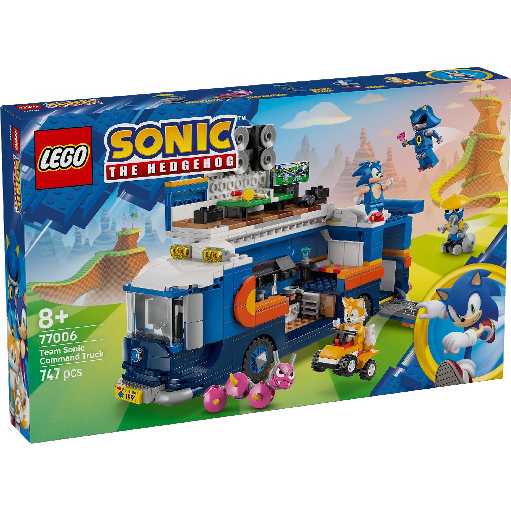 Lego 77006 Sonic Team Sonic Commandotruck
