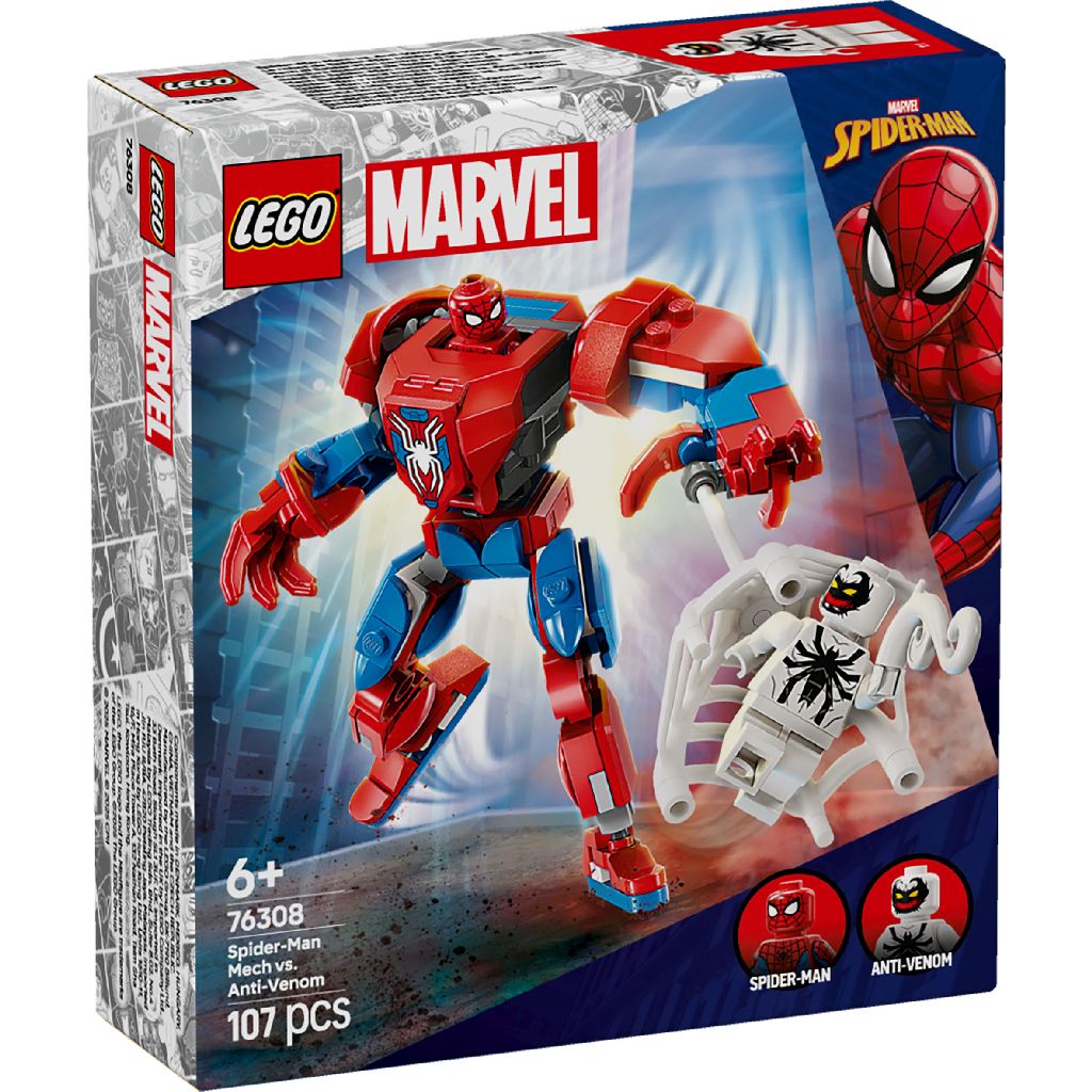 Lego 76308 Super Heroes Marvel Spiderman Mecha