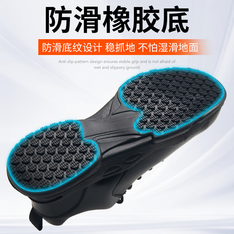 Anti-Slip Rubber Safety Kitchen Chef Shoes
