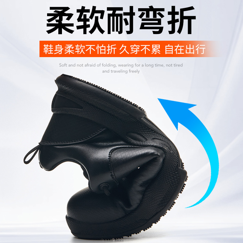 Anti-Slip Rubber Safety Kitchen Chef Shoes