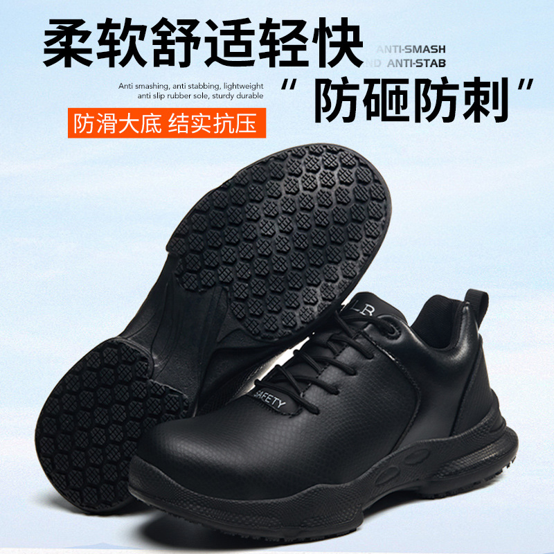 Anti-Slip Rubber Safety Kitchen Chef Shoes