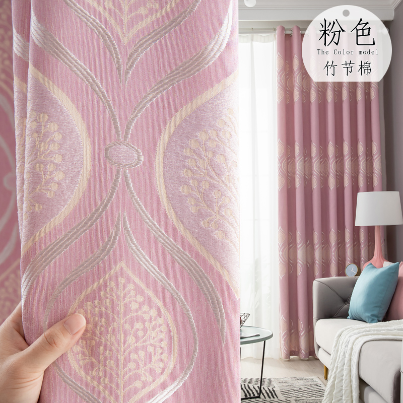 【TY-ZJMTH】Cheap Jacquard Floral Texture European Style Blackout Curtain Fabric, Simple Style Customizable Living Room Bedroom Curtains