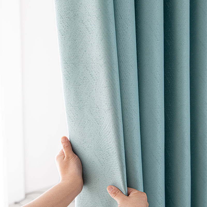 【OC-AMR】Solid Color High Precision Jacquard Simple texture Waterproof Blackout Curtain Fabric, Soundproof Modern Style Customizable Living Room Bedroom Curtains