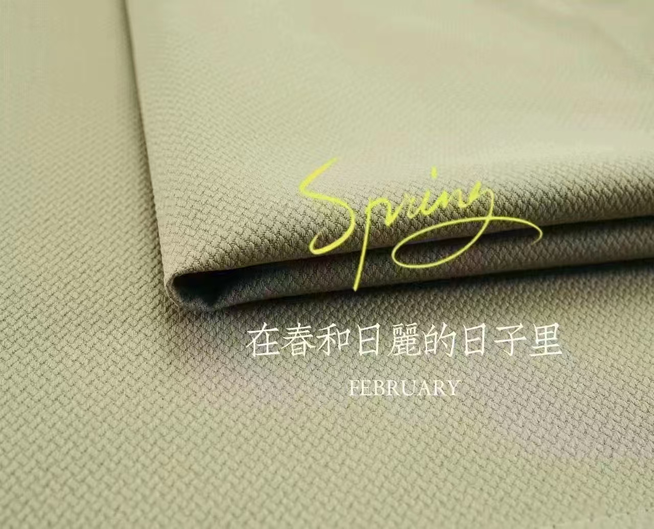 【OC-MLM】Linen Look Grain Shape Heavy Blackout Curtain Fabric, Soundproof Soft Modern Simple Style Customizable Living Room Bedroom Curtains