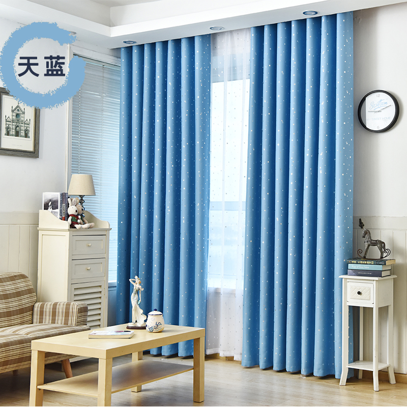 【ZY-TJXX】Hot Silver Stamping Stars Pattern Simple Blackout Curtain Fabric, Soundproof Modern Style Customizable Living Room Bedroom Curtains