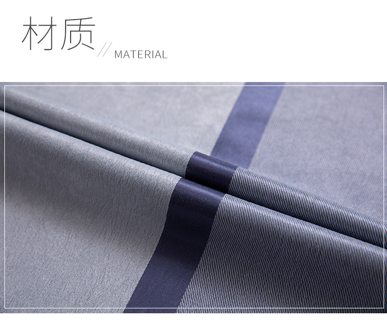 【ZY-Y3T】Horizontal Stripe Cation Jacquard Simple Blackout Curtain Fabric, Soundproof Modern Style Customizable Living Room Bedroom Curtains