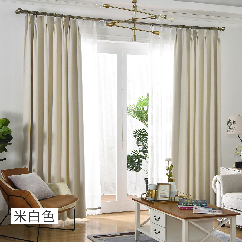 【TY-LXM】Linen Look Line Texture Blackout Curtain Fabric, Soundproof Soft Modern Simple Style Customizable Living Room Bedroom Curtains