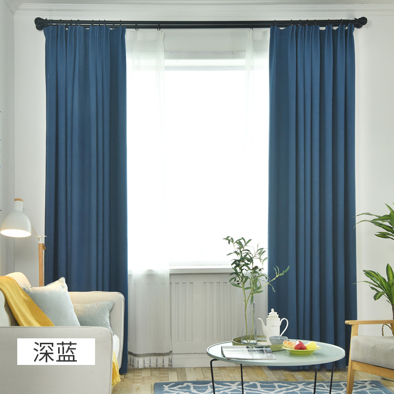 【TY-LXM】Linen Look Line Texture Blackout Curtain Fabric, Soundproof Soft Modern Simple Style Customizable Living Room Bedroom Curtains