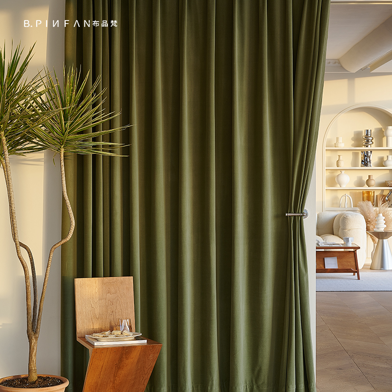 【SY-2017】Solid Color Composite Soft Velvet Simple 100% Full Blackout Curtain Fabric,Soundproof Modern Style Customizable Living Room Bedroom Curtains