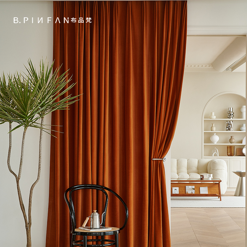 【SY-2017】Solid Color Composite Soft Velvet Simple 100% Full Blackout Curtain Fabric,Soundproof Modern Style Customizable Living Room Bedroom Curtains
