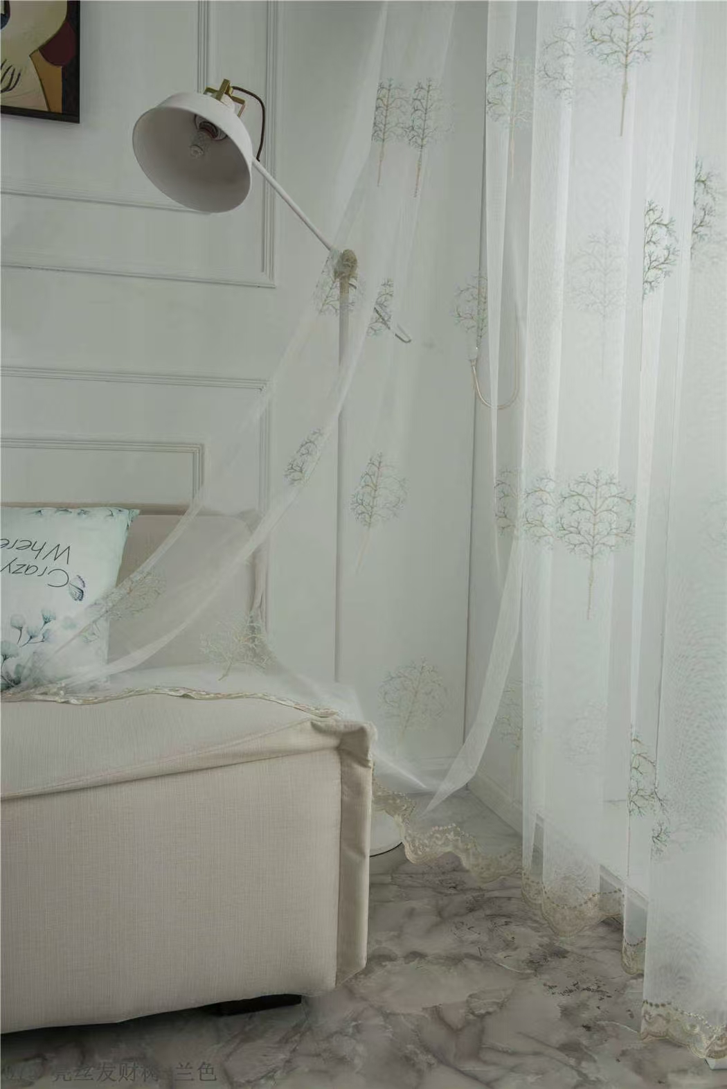 【CF-FCS】Elegant Blue Light Filtering Simple Trees Embroidered Soft Embroidered Curtain fabric.,Soundproof Modern Style Customizable Living Room Bedroom Curtains