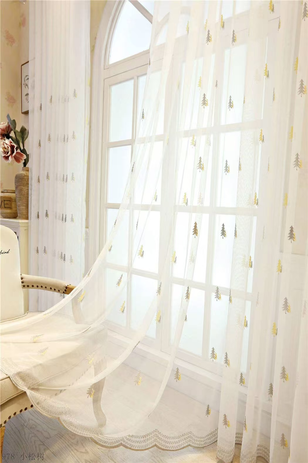 【CF-XSS】Elegant Light Filtering Simple Little Pine Tree Embroidered Soft Embroidered Curtain fabric.,Soundproof Modern Style Customizable Living Room Bedroom Curtains