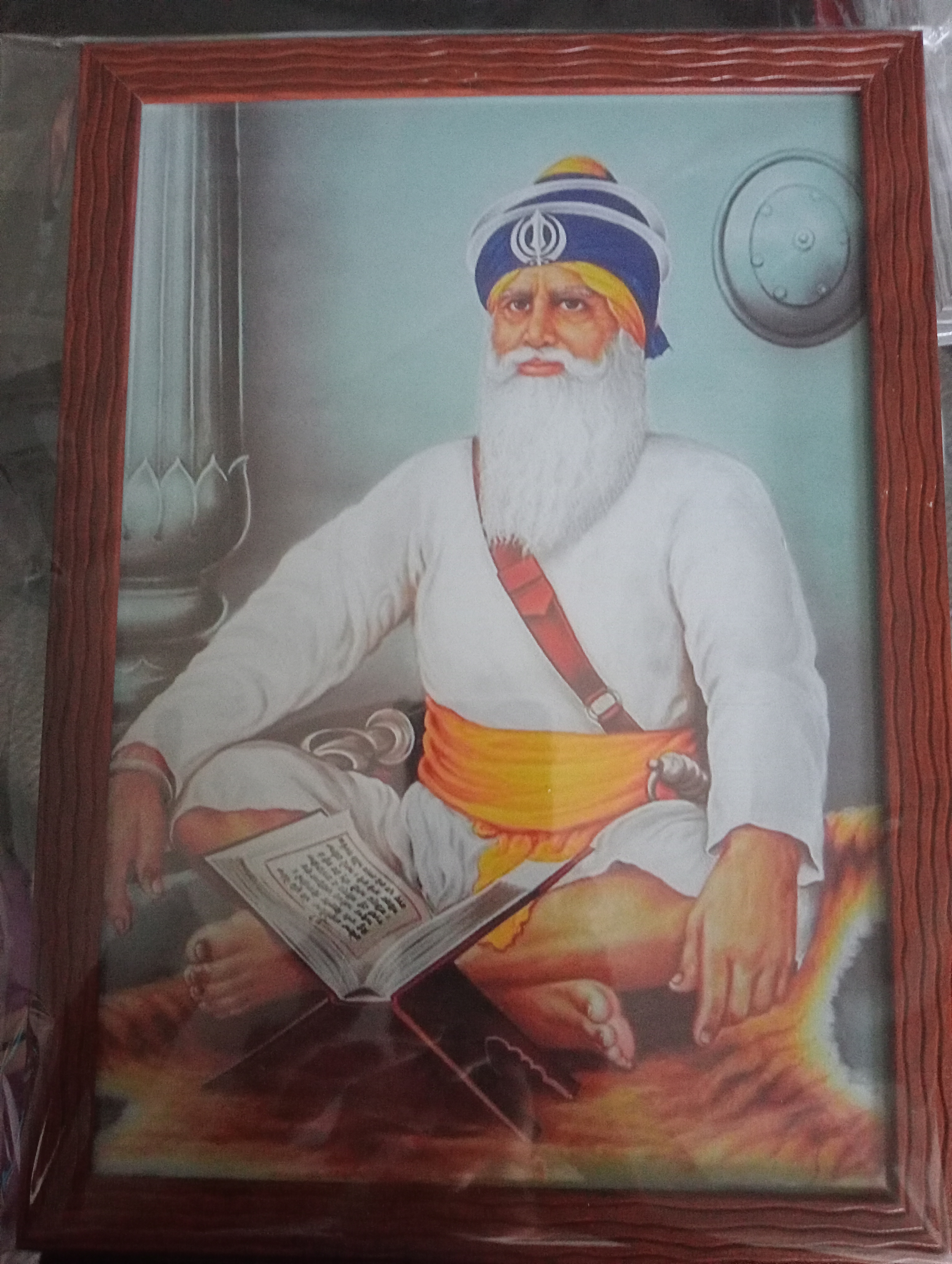 Framed Baba Deep Singh Ji Photo 