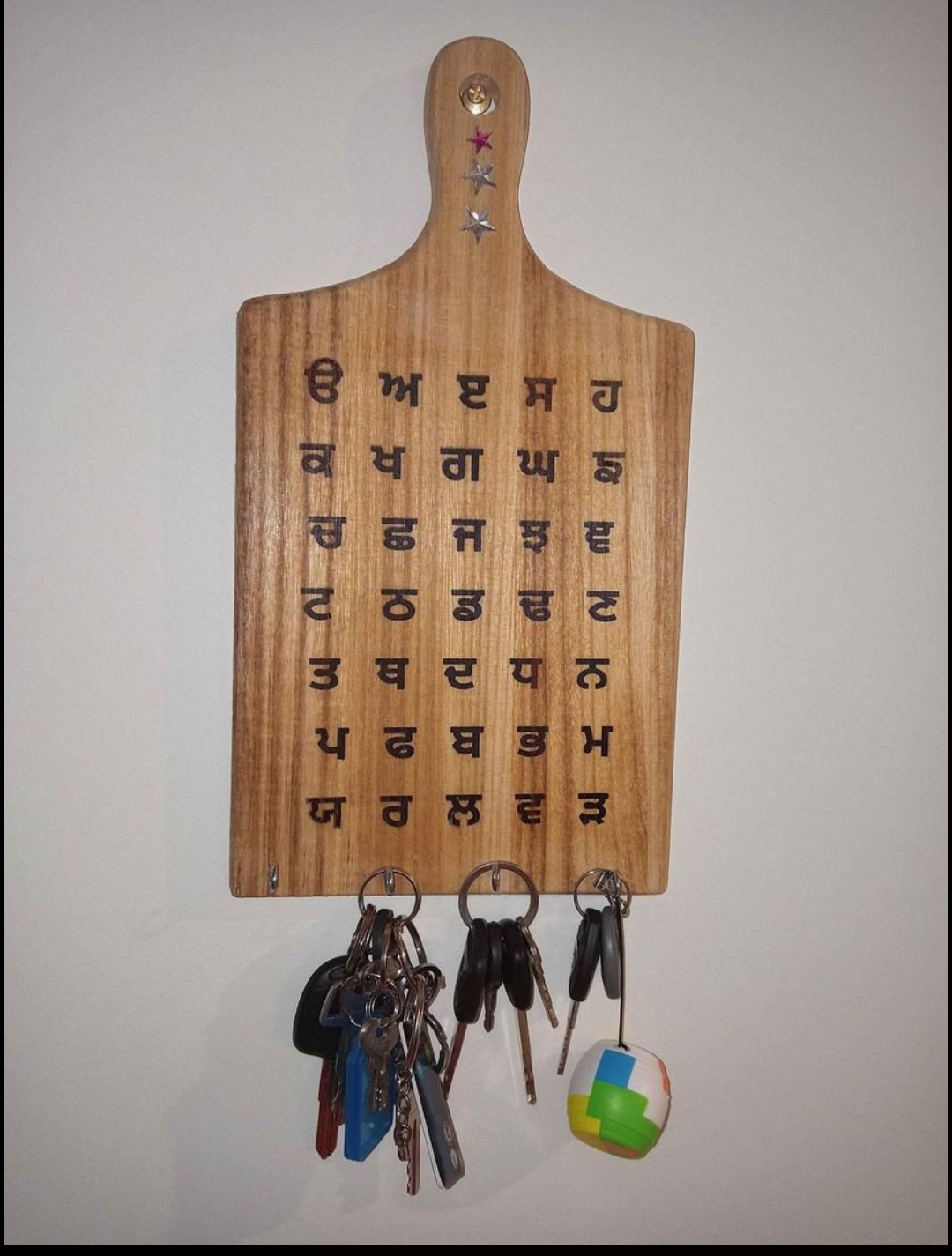 Punjabi Alphabet Key Holder